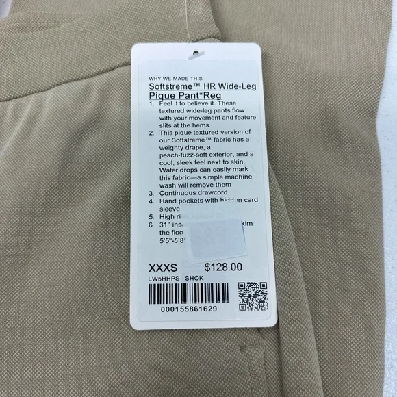 Lululemon NWT Softstreme High-Rise Wide-Leg Pique Pant *Regular Sheer Oak